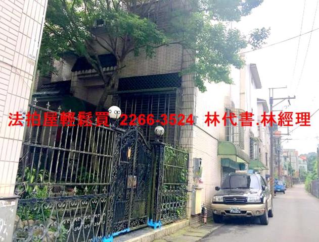 龍潭法拍透天-2