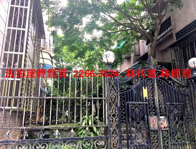 龍潭法拍透天-3