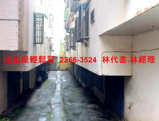 龍潭法拍透天-4