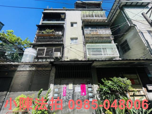 新北法拍公寓-1
