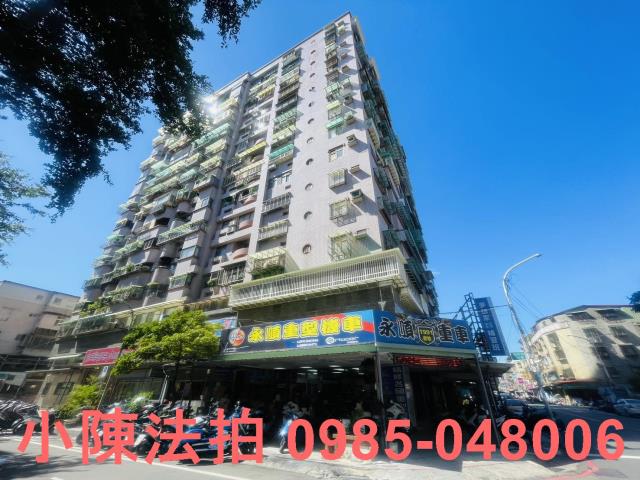 新北法拍大樓-3