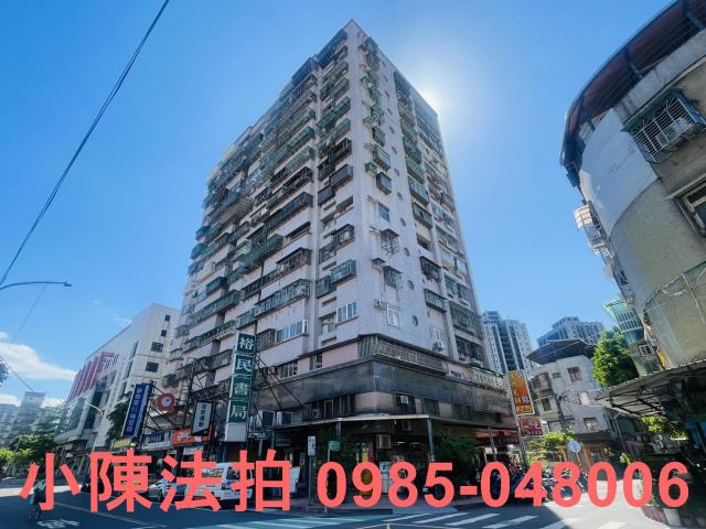 新北法拍大樓-4