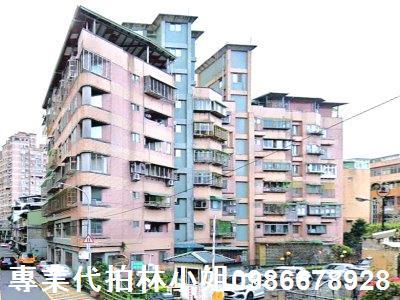 新北淡水華廈法拍-5