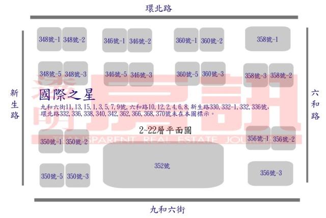 中壢大樓法拍-7