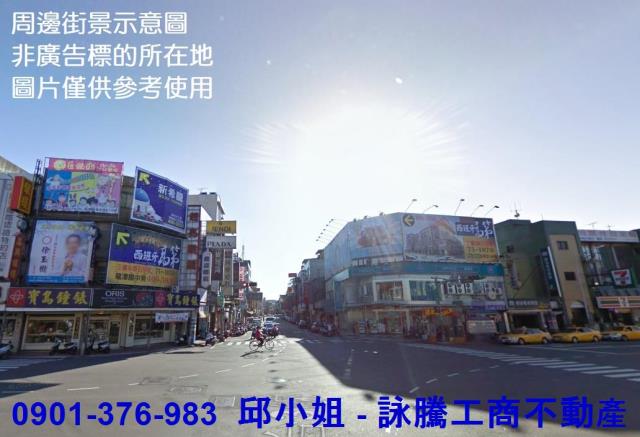 桃園龍潭廠房-1