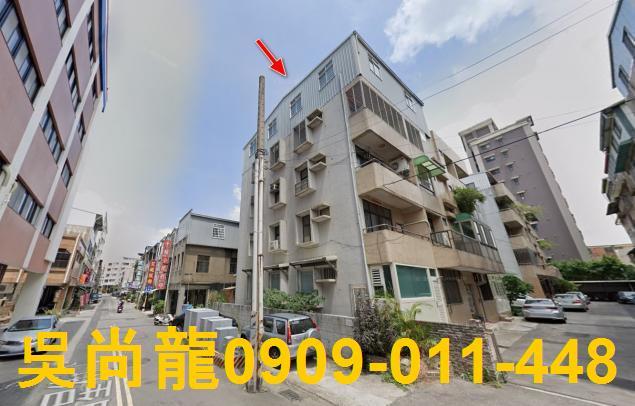 苗栗市法拍公寓-3