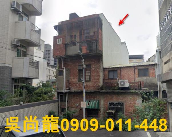 頭份透天法拍-2
