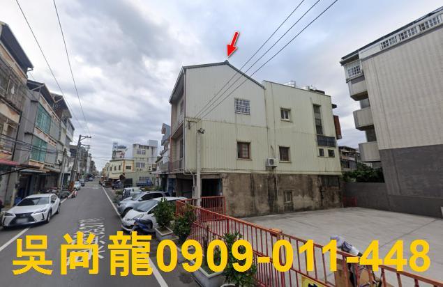 頭份透天法拍-3