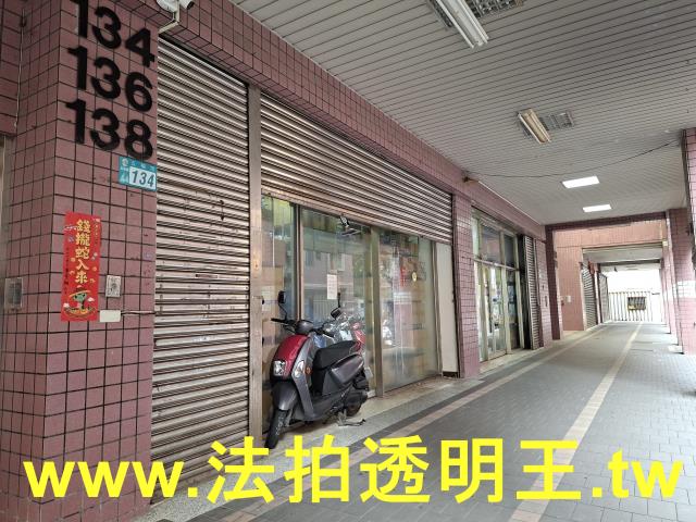 新北一樓法拍-3