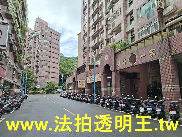 新北一樓法拍-7