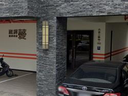 桃園公寓拍賣-2