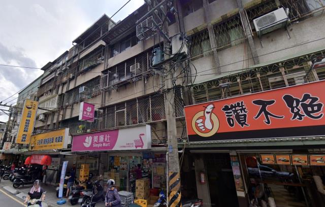 新北板橋公寓法拍-1
