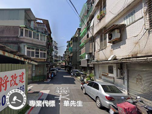 萬華法拍透天-4