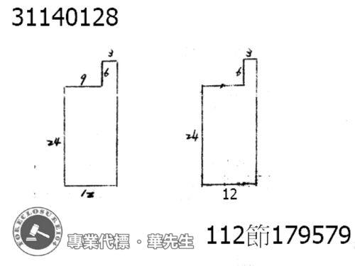 萬華法拍透天-6