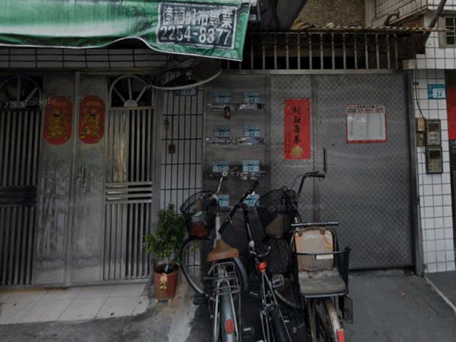 板橋法拍公寓-1