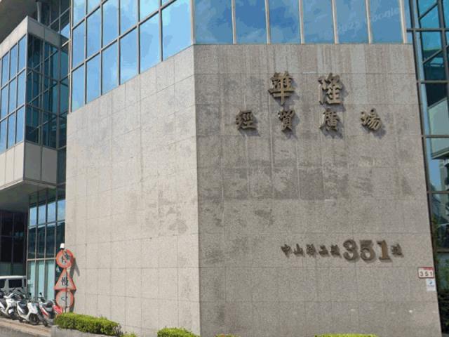 中和拍賣大樓-1