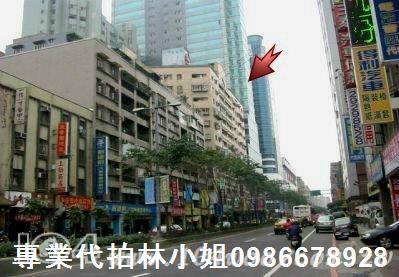 新北法拍大樓-3