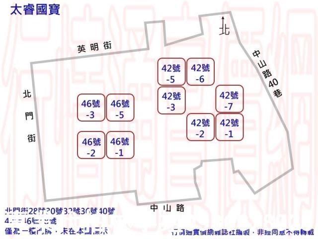 新竹法拍大樓-8