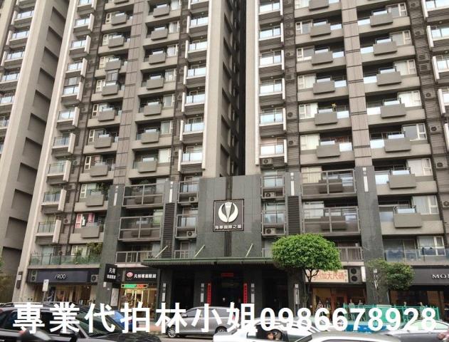桃園大樓法拍-2