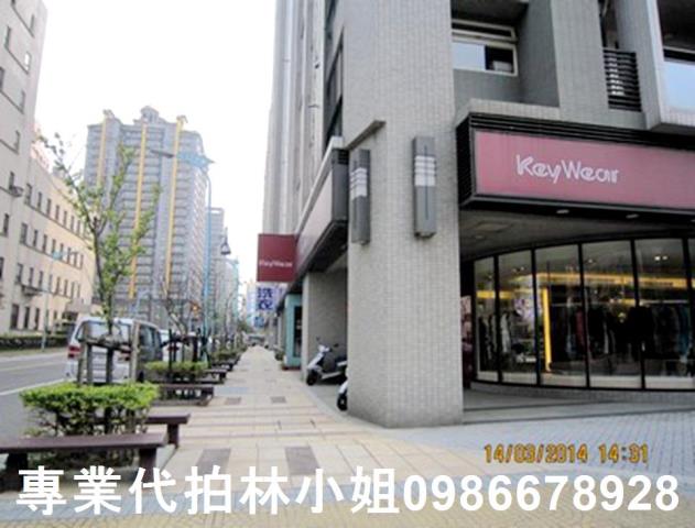 桃園大樓法拍-1