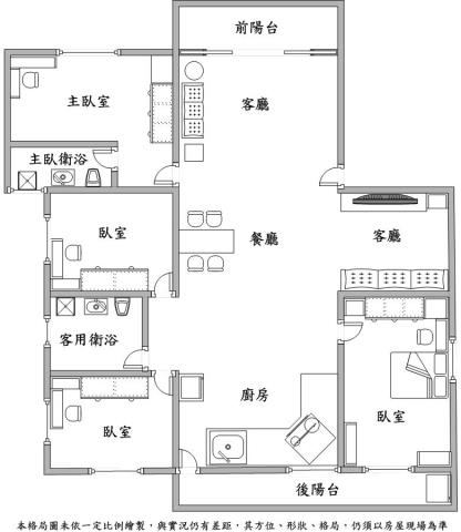 高雄公寓-15