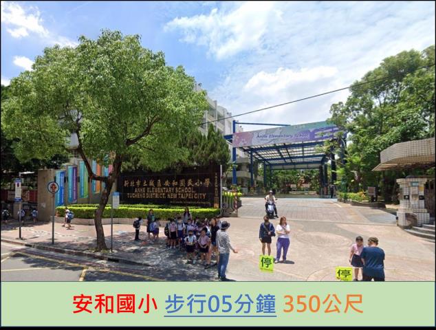 新北土城拍賣大樓-11