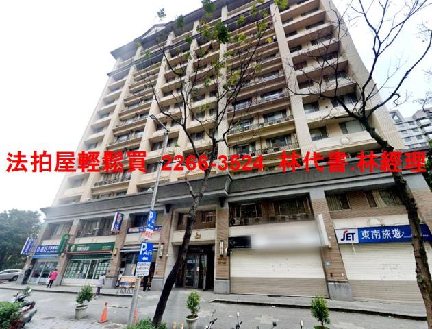 新北淡水大樓法拍-5
