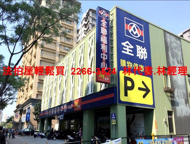 新北淡水大樓法拍-9