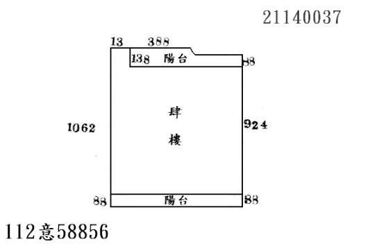 汐止法拍公寓-4