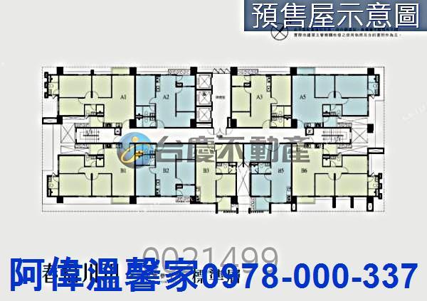 竹北大樓-10