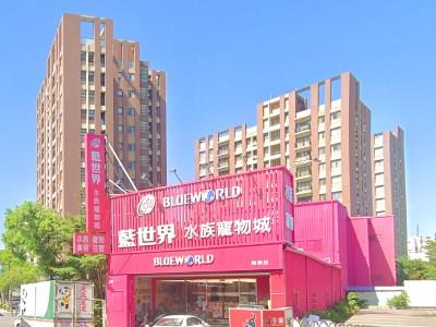 蘆竹大樓法拍-2