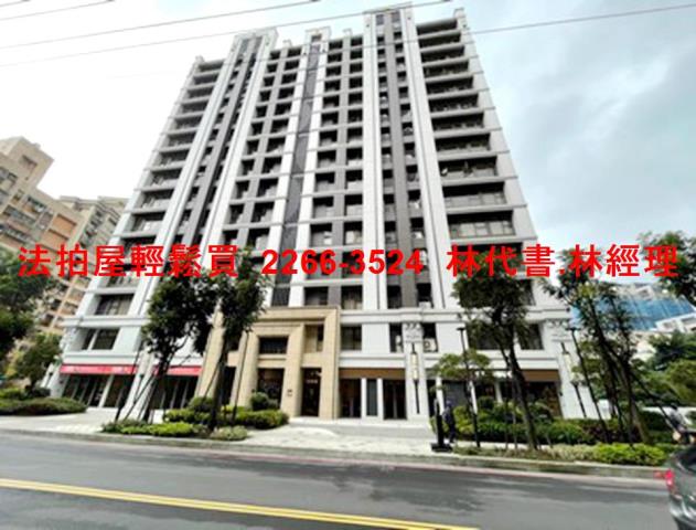 新北汐止大樓拍賣-1