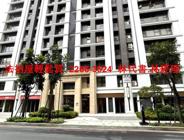 新北汐止大樓拍賣-2