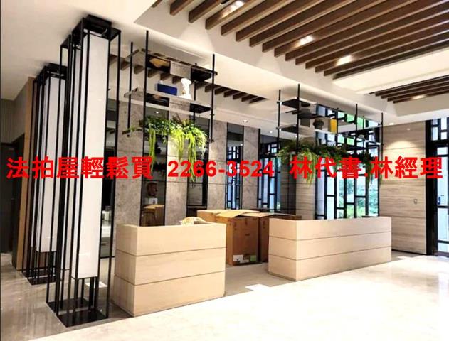 新北汐止大樓拍賣-4
