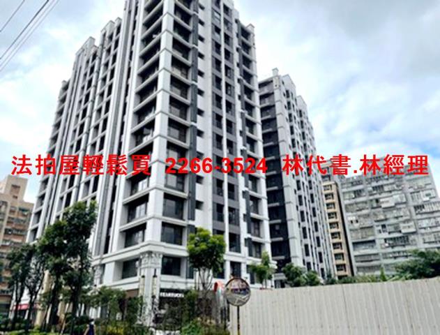 新北汐止大樓拍賣-7