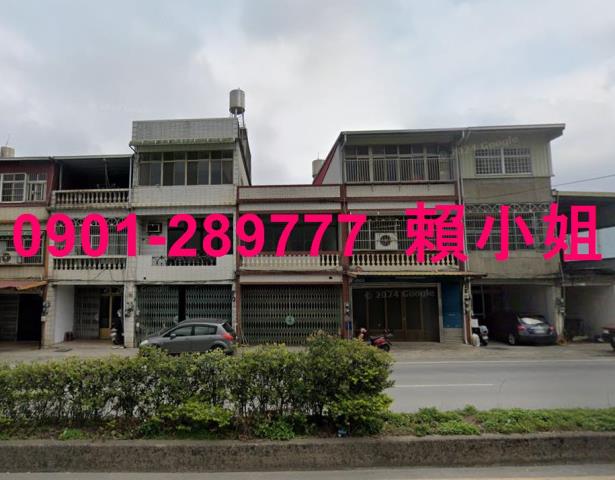 新竹橫山法拍透天-3