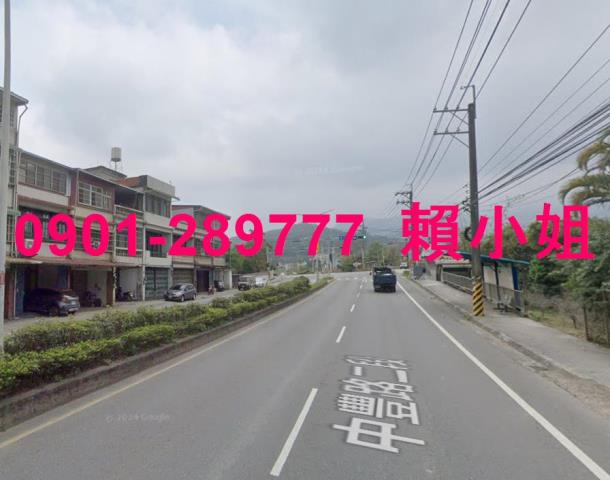 新竹橫山法拍透天-5