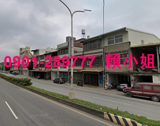 新竹橫山法拍透天-6