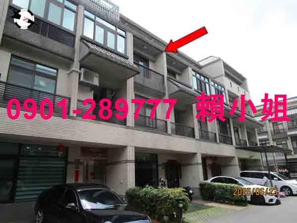 台中后里拍賣透天-2