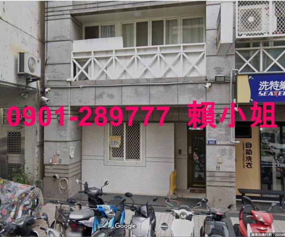 台中北區店面拍賣-3