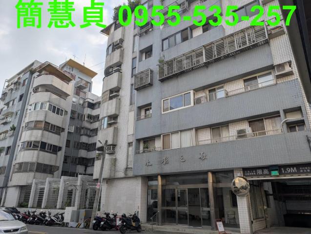 草屯大樓-1