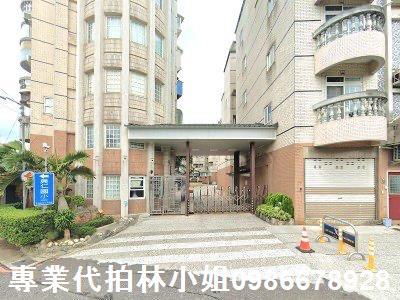 新北法拍透天-2