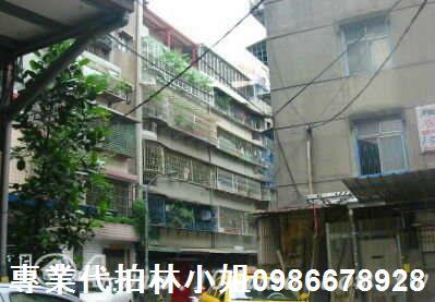 新北公寓法拍-2