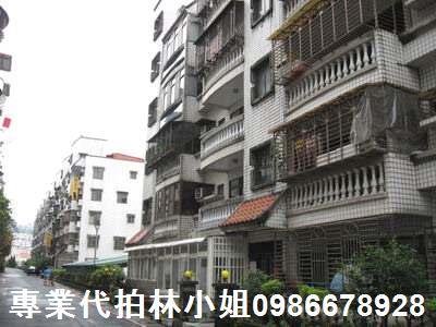 新北公寓法拍-3