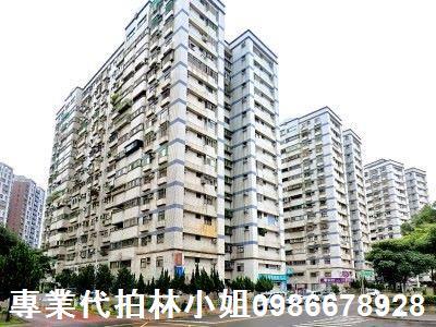 新北大樓拍賣-2