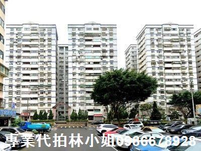 新北大樓拍賣-5