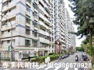 新北大樓拍賣-6