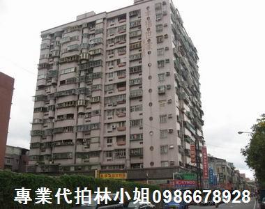 新北新莊法拍大樓-1