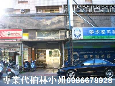 新北新莊法拍大樓-5