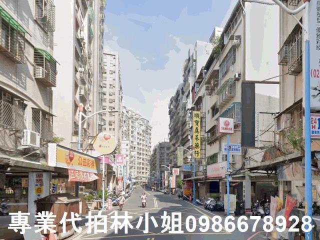 新北五股公寓法拍-2